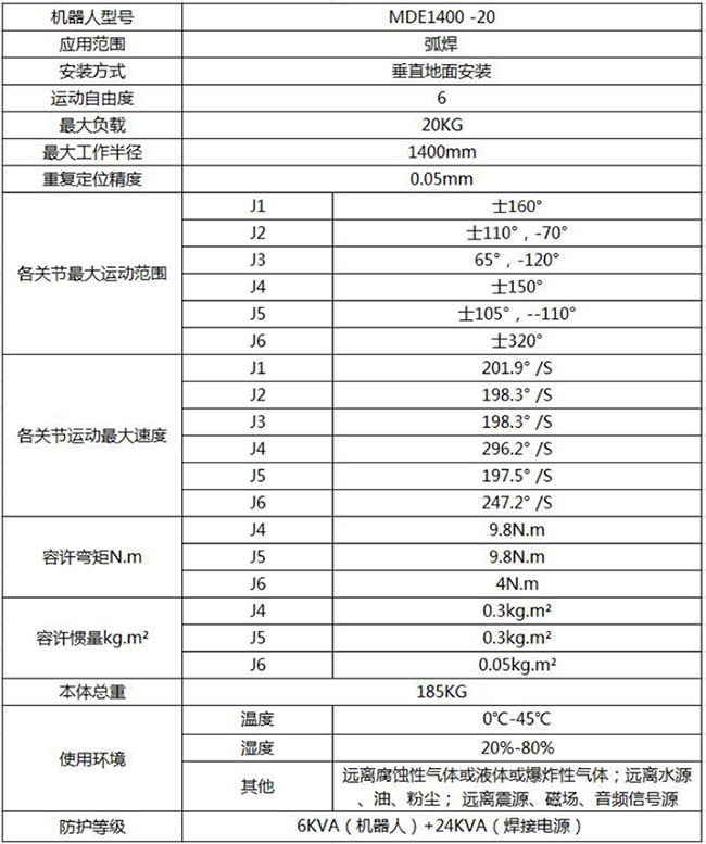 未標題-11.jpg